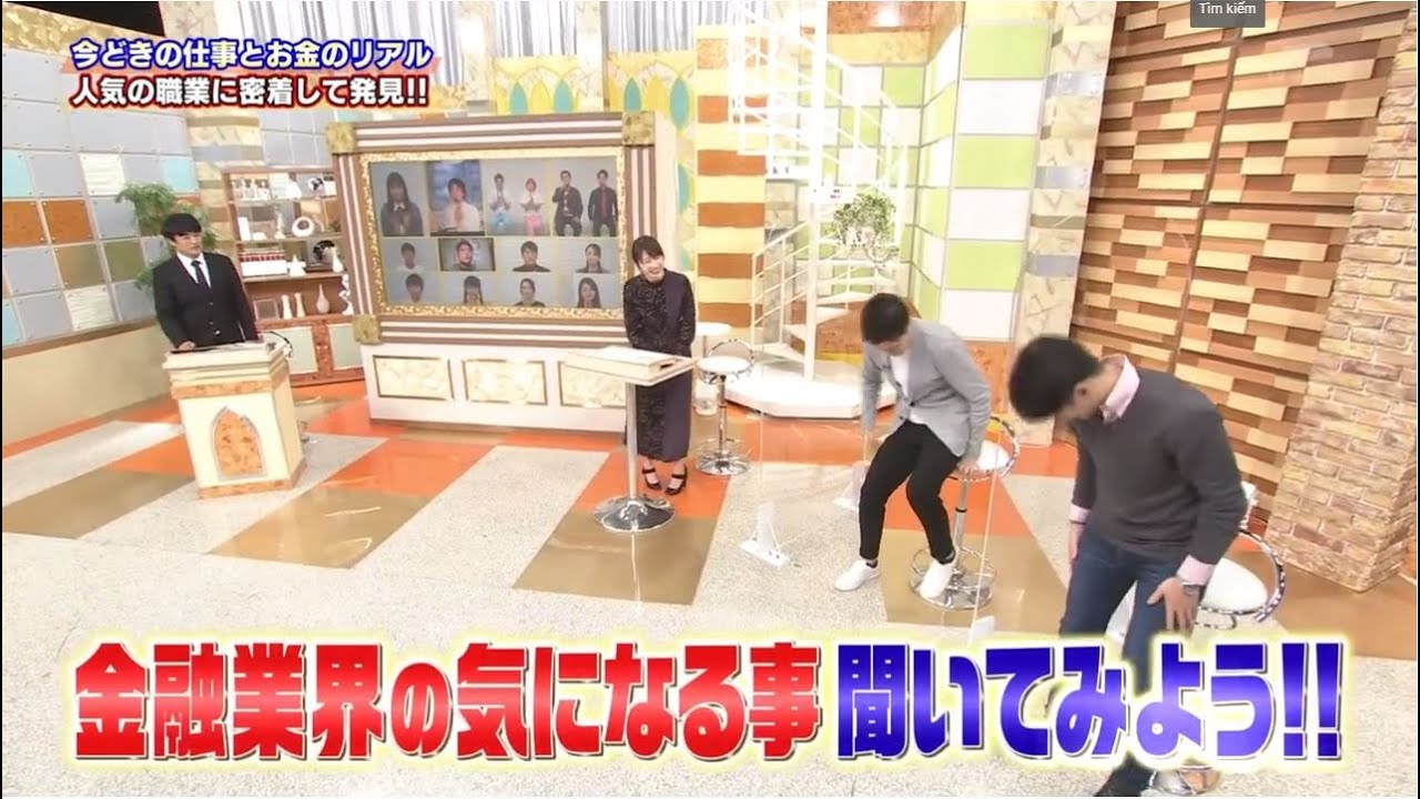 乃木坂46の高山一実 「仕事とお金のマジメな話」ヒューマン仕事ドキュメントバラエティー!