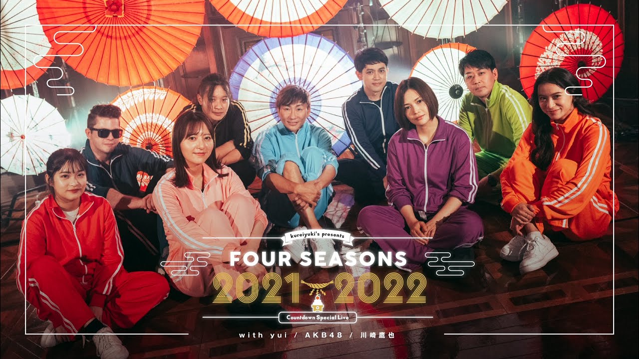 FOUR SEASONS  2021-2022 -COUNTDOWN SPECIAL LIVE-