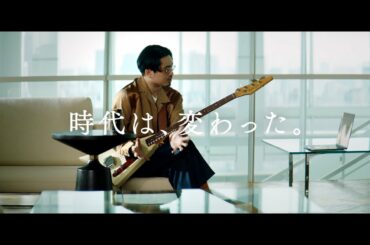ビアリー CM 「ビアリー登場」篇 30秒 本田翼 ハマ・オカモト