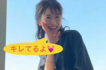 海老原優香アナと鈴木唯アナが筋トレ応援!