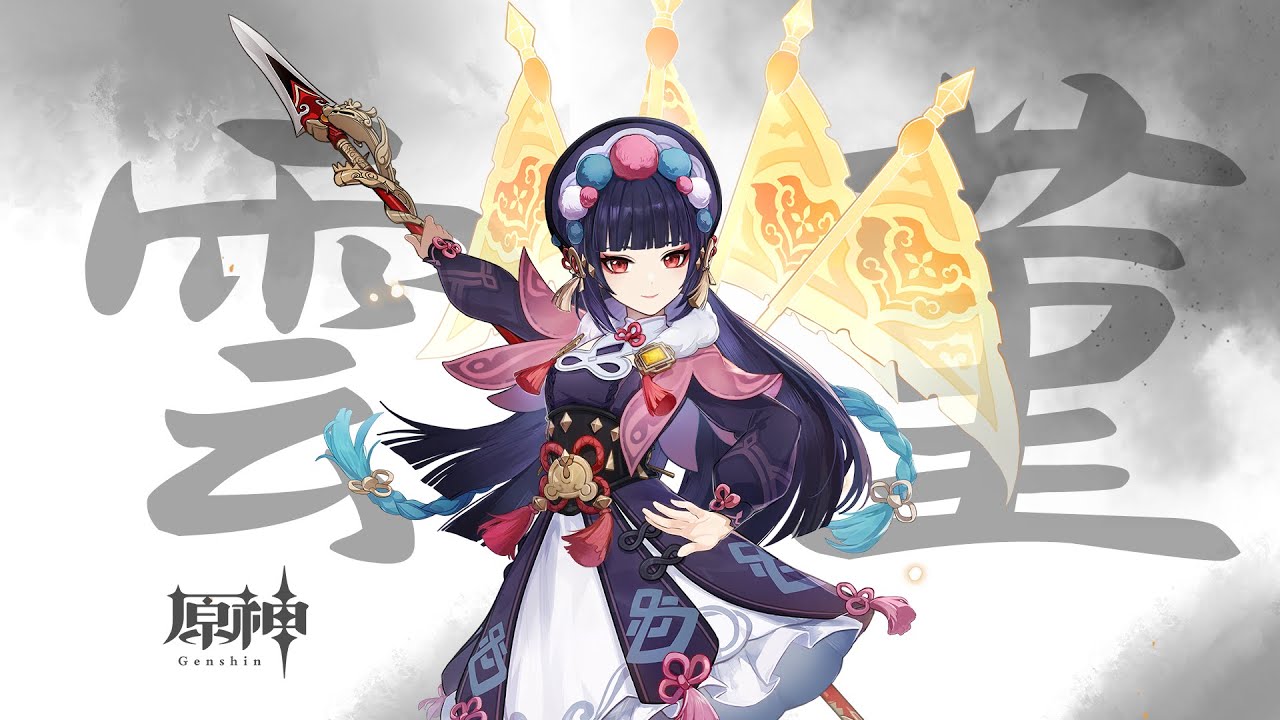 【原神】キャラクター実戦紹介 雲菫(CV:小岩井ことり)「真意を綴りし虹章」