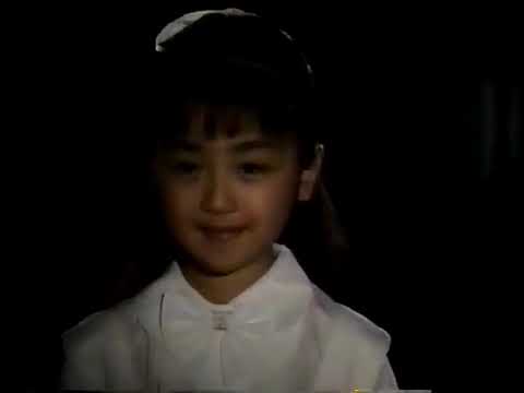 世にも奇妙な物語『真夜中』脚本 伴一彦、出演 植草克秀 ポール牧 安達祐実ちゃん ほか(1991年)