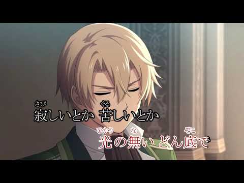 PSVITA & PS3「英雄伝説 閃の軌跡Ⅱ」閃光の行方 / Falcom Sound Team jdk & 小寺可南子