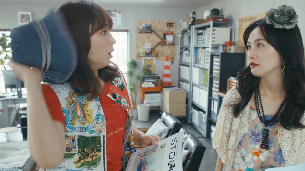 広瀬アリス、全員「佐藤さん」の出版社で失恋ネタ探し ドラマ「失恋めし」本編映像