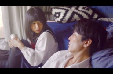 間宮祥太朗×桜井日奈子・君の隣で、世界は変わる。映画『殺さない彼と死なない彼女』予告編