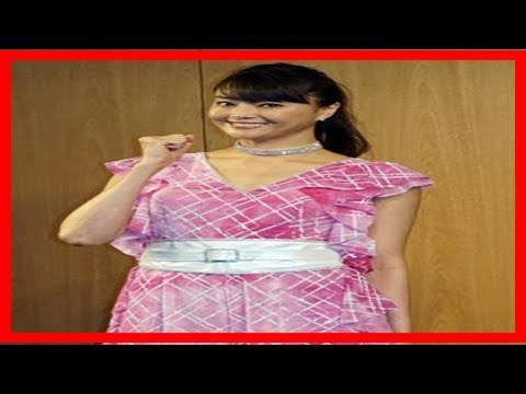 観月ありさ、“後輩”安室にエール「最高の幕引きを期待していますぞ」(サンケイスポーツ) – goo ニュース