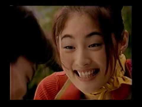懐かしいcm 417 奥菜恵 常盤貴子 名取裕子 高田純次 岩下志麻 島田紳助 鈴木紗理奈 華原朋美 矢沢永吉 竹下景子 江角マキコ 藤岡琢也 安永亜衣 小沢健二 大塚寧々 田中邦衛 鷲尾いさ子 Tkhunt