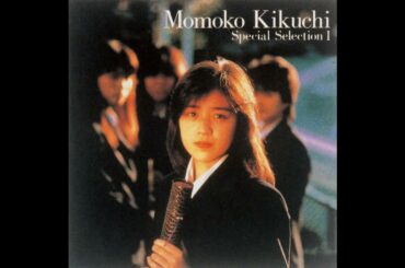 菊池 桃子 – Special Selection 1 (フルアルバム/Full Album) / Momoko Kikuchi Special
