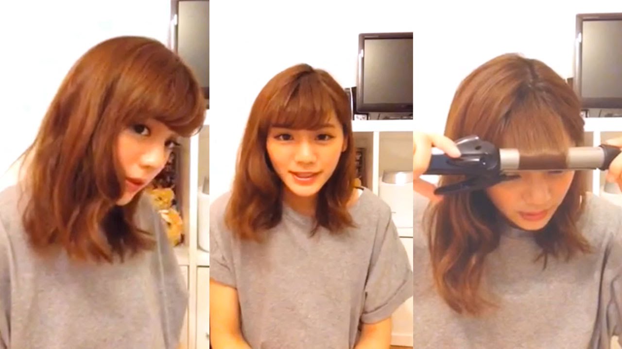 貴島明日香のふわっとした前髪の巻き方紹介!貴島明日香 C CHANNEL