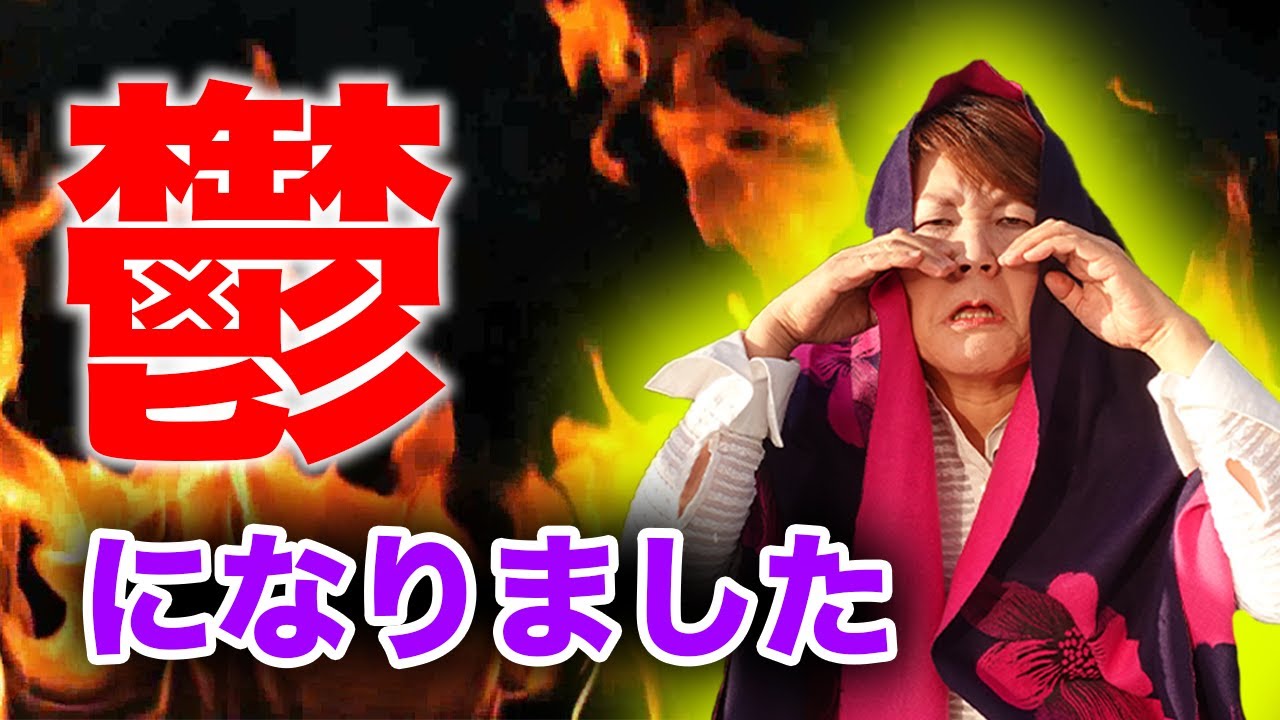 【鬱になりました】最近やっと元気になりました!私の対処法を教えます!