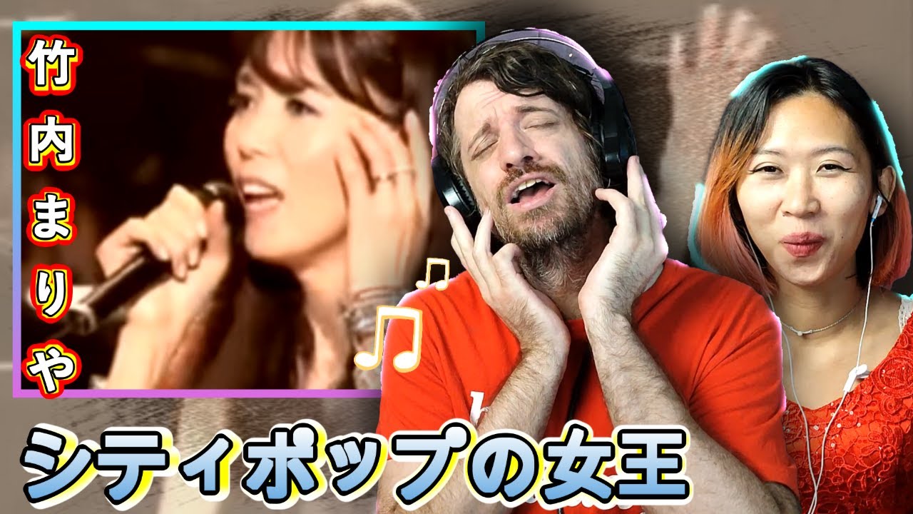 Mariya Takeuchi – STATION | Max & Sujy React