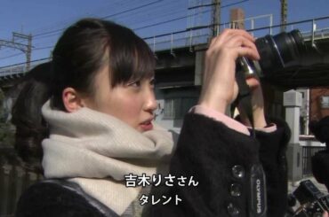 第2話【東京シャッターガール】桐木憲一×吉木りさ:フォト散歩企画〜押上の塔〜