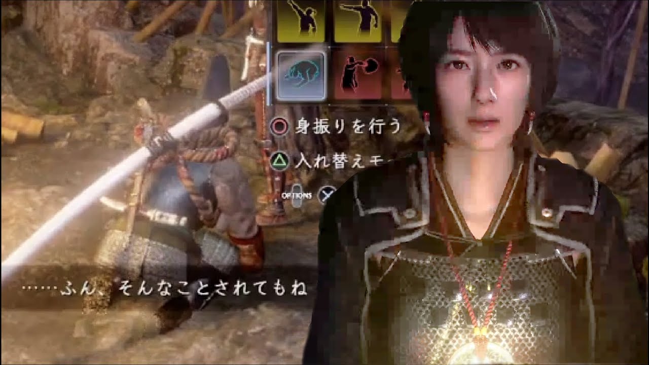 【仁王2】土下座に弱い波瑠(無明)