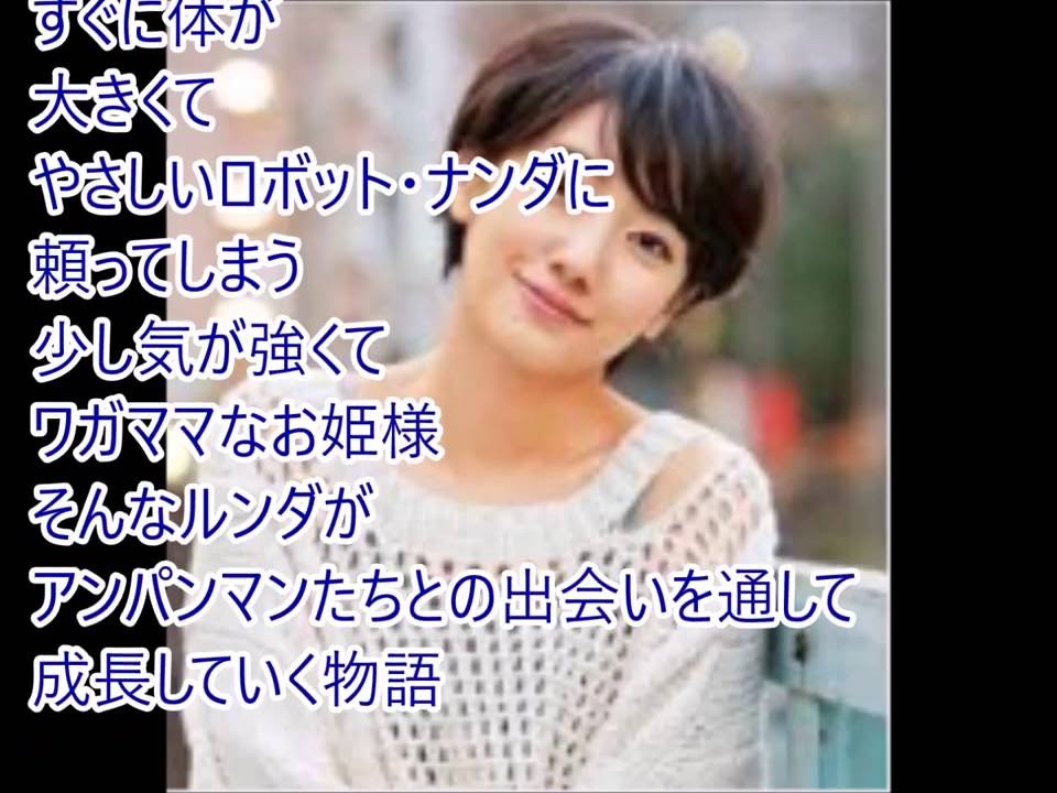 波瑠、大ブレイクの実感なし「街中で気づかれない」マイ ムービー