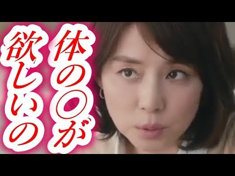 石田ゆり子の愛読ラインナップで出版社はウハウハ!?今回はカ♡ラ♡ダ!