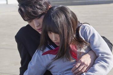 桜井日奈子が“死なない彼女”に 間宮祥太朗とラブストーリー 映画「殺さない彼と死なない彼女」特報映像が解禁