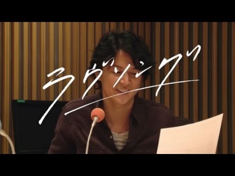 福山雅治 無敵神話崩壊? 月9で大爆死「吹石一恵◯◯◯◯疑惑」まで浮上?