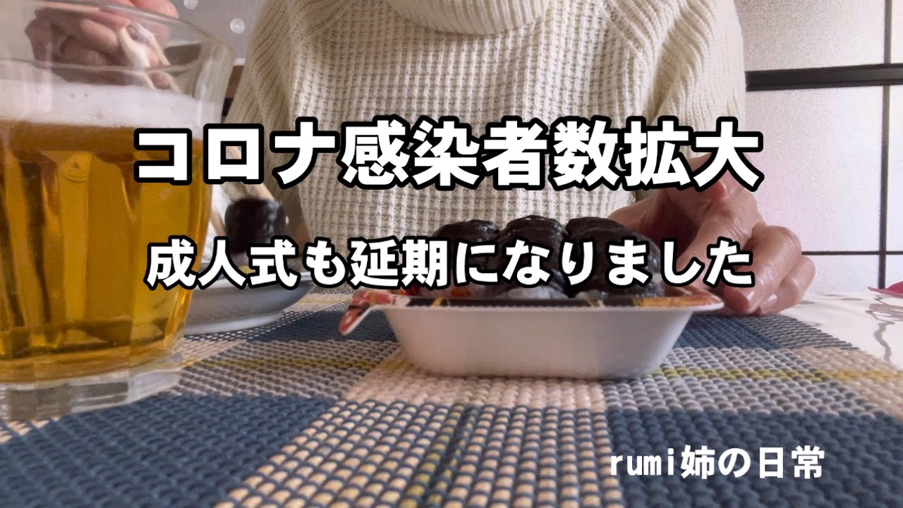 【50代/ダブルワーク】まん延防止等重点措置が決定されました・・ #41