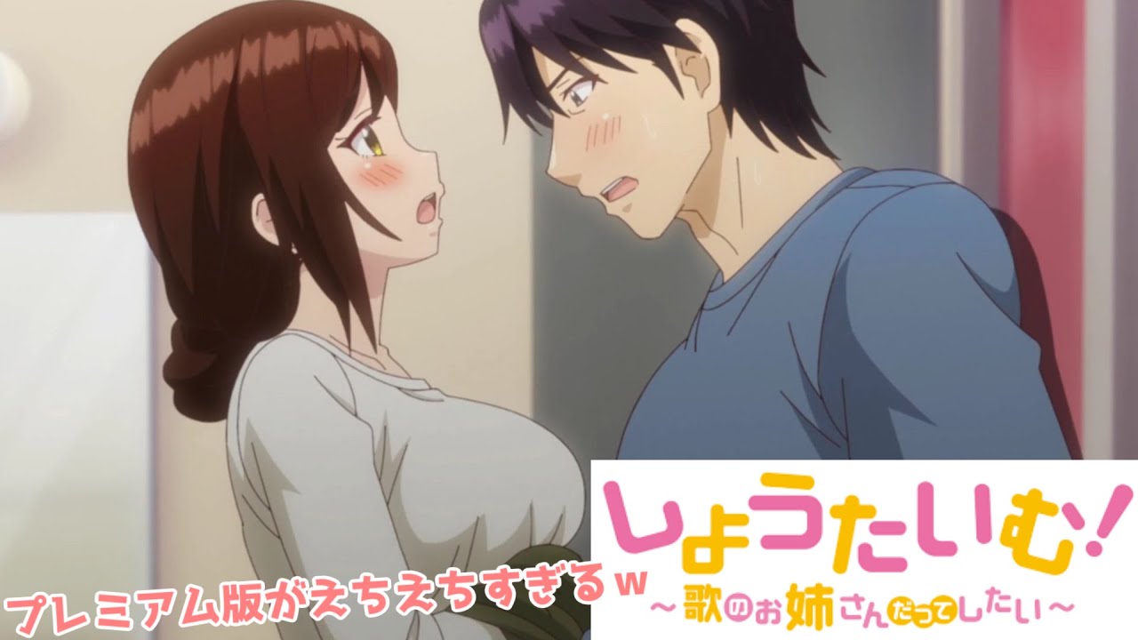 え、たむじょー知らないの？陸上系ユーチューバーで元箱根駅伝ランナーだよ。本名は？どんな人？ マラソンデイズ