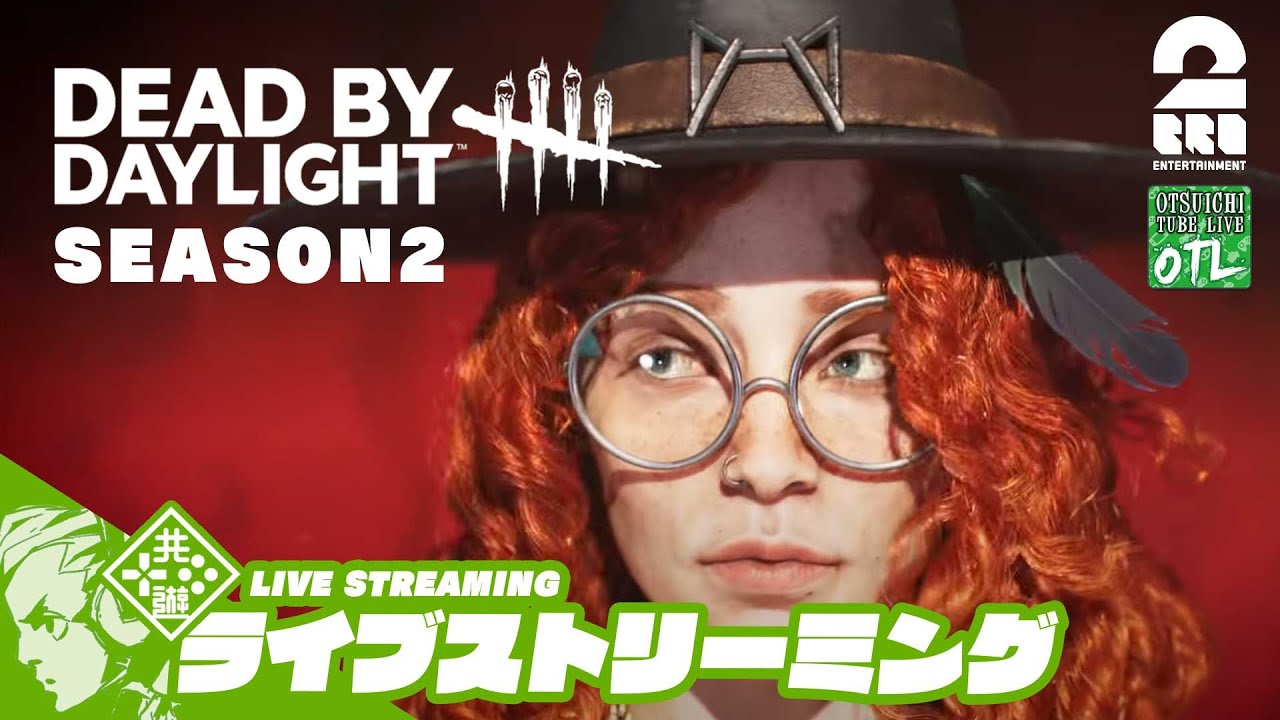 #51【いってんごべぇ】おついちの「デッドバイデイライト」【OTL】