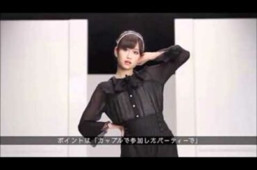 ガチ私服ファッションショー 前田敦子 japan fashion
