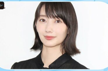 波瑠「ジェットコースターのように目が離せない」 ドラマ「愛しい嘘~優しい闇~」見どころ語る