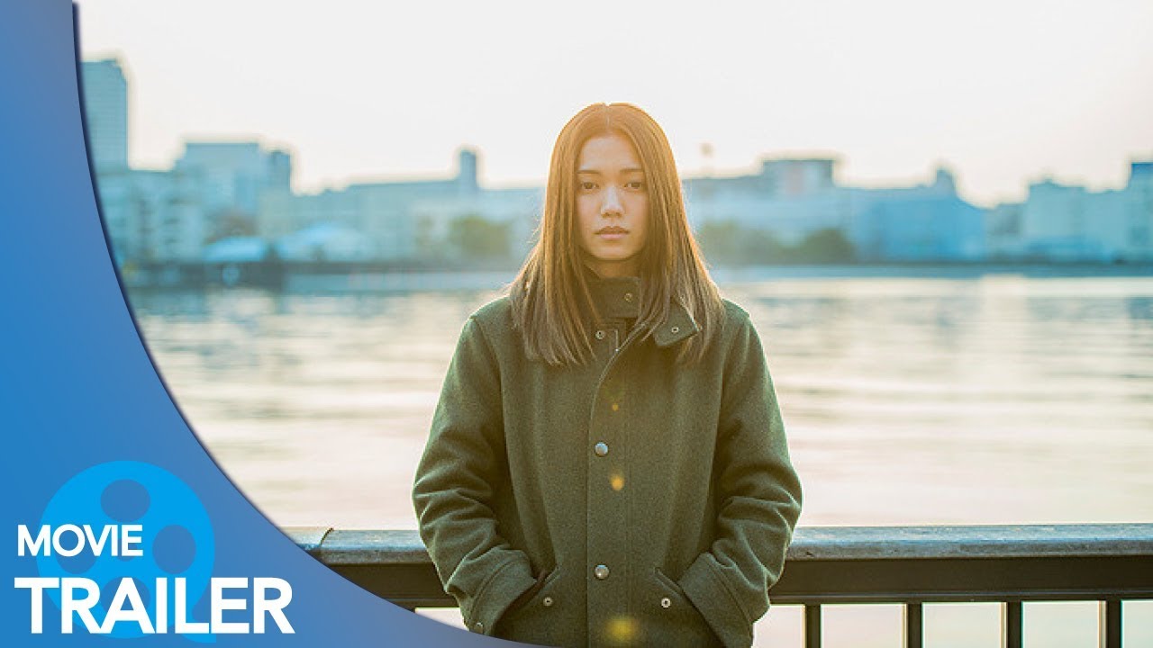 【予告編#2】リバーズ・エッジ (2018) – 二階堂ふみ,吉沢亮,上杉柊平