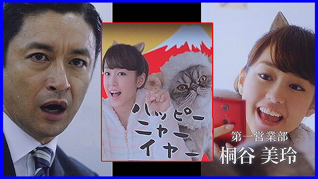 いいなCM キャノン PIXUS 桐谷美玲 石丸幹二 山中崇 2本立て