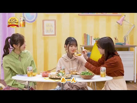 乃木坂46 映像研の3色パン可愛い #梅澤美波 #齋藤飛鳥 #山下美月