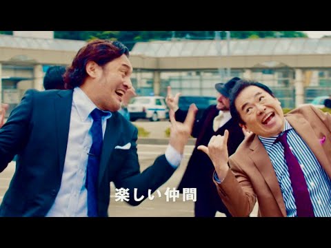 愚痴いうぞう&加賀停太郎が歌って踊る「かがやきステーション」石川県加賀市新幹線誘致PR動画Season3(後編)