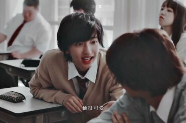【消えた初恋】秘密/めめみち