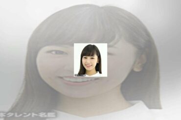 安達祐実、5歳で入れ歯!? 子役時代の金銭事情など衝撃エピソード連発