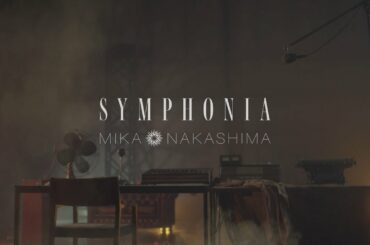 中島美嘉 『SYMPHONIA』 Music Video