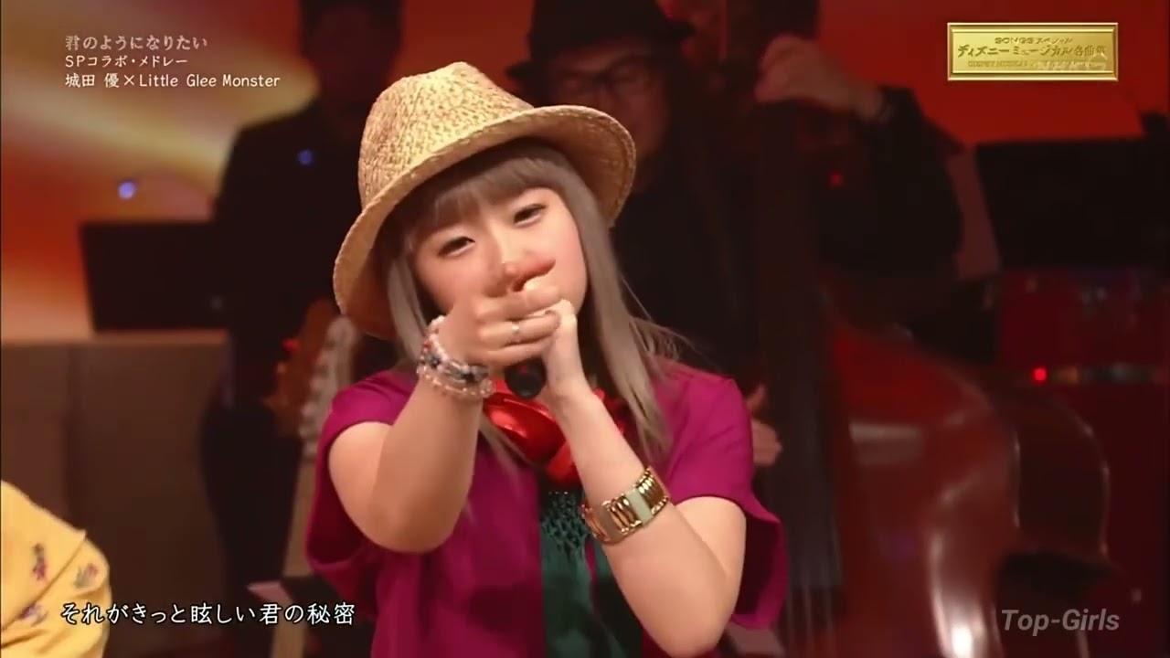 君のようになりたい / Little Glee Monster 城田優 高画質