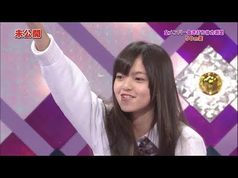 齋藤飛鳥の全力の猪木のモノマネ