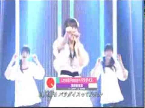 真野恵里菜 Love & Peace = パラダイス Mano Erina