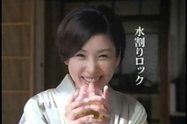 チョーヤ 梅酒 黒木瞳