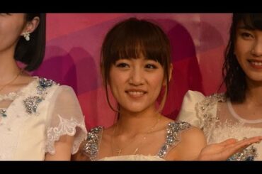 AKB48高橋みなみ、卒業の川栄李奈にエール 『AKB48衣装ミュージアム~衣装が語る少女のキセキ~』記者発表会
