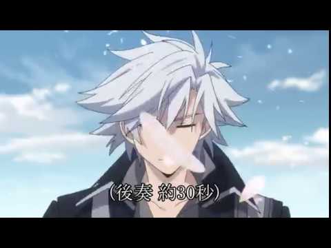 PS4「英雄伝説 閃の軌跡Ⅳ -THE END OF SAGA-」明日への軌跡 / Falcom Sound Team jdk & 佐坂めぐみ