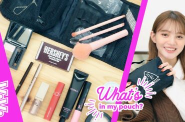 ちぃぽぽこと吉木千沙都が愛用コスメを大公開!【ポーチの中身】
