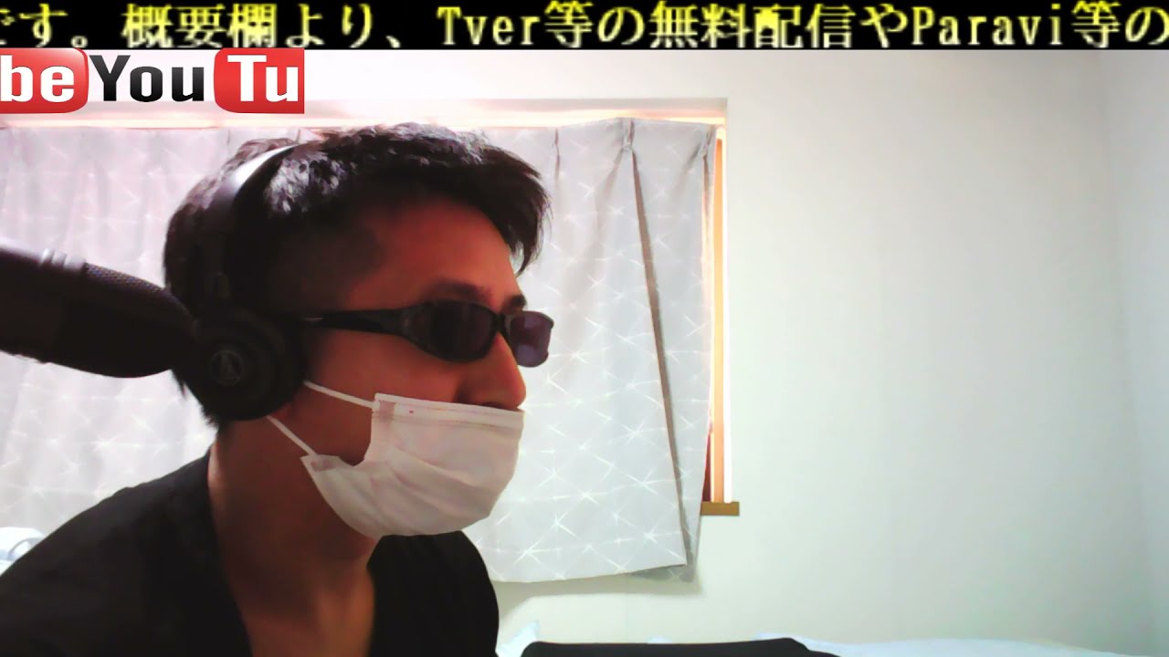 【ドラマホリック ただ離婚してないだけ 最終話 不倫サスペンス】FULL SHOW HD 北山宏光 中村ゆり 萩原みのり 大原優乃 主題歌 Kis-My-Ft2 「Fear」 ※映像音声ありません