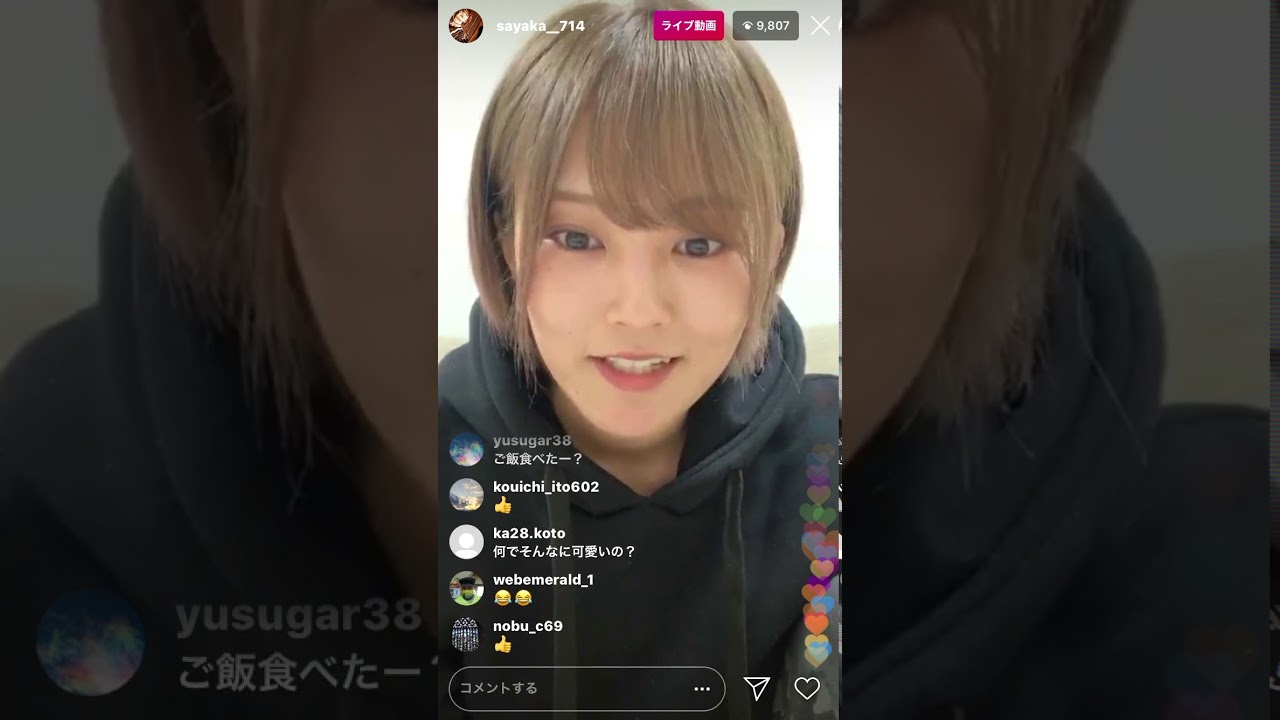 #山本彩 #sayaka #yamamoto 20200418 22:51 #Instagram #インスタ ライブ #live