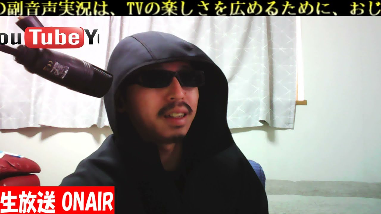 【水ドラ25 ラブコメの掟~こじらせ女子と年下男子 第2話 】栗山千明 小関裕太 草川拓弥(超特急)hibiki(lol) 主題歌 倉木麻衣 EDテーマ SHE'S※映像音声ありません。。