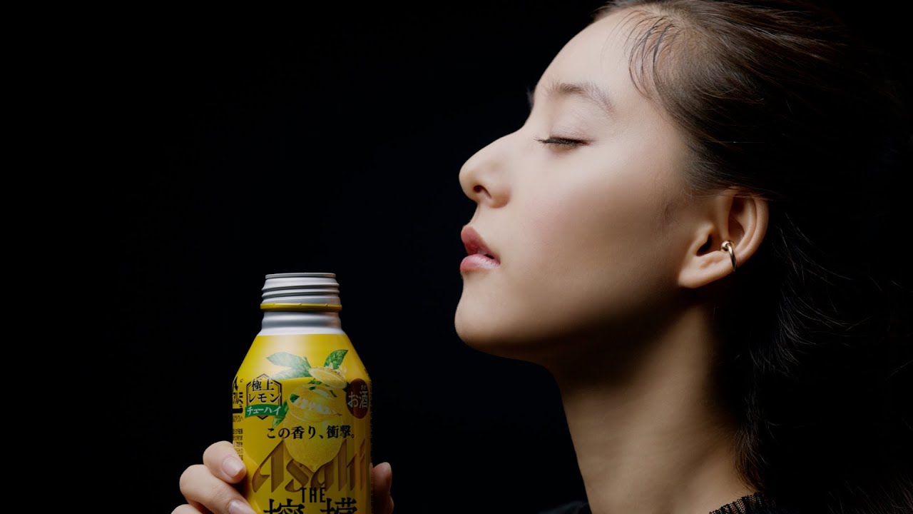 アサヒザレモンクラフト CM 「香り訴求」 新木優子