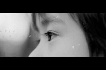 アニメ「ワールドトリガー」EDテーマ / FantasticYouth  -「雲外憧憬」MV