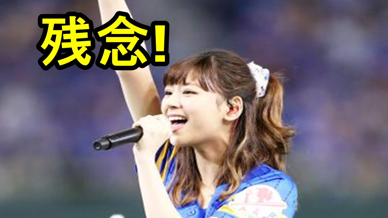 残念!ノーバン投球ならず、キューティーハニー西内まりや。