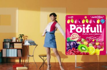 西内まりや 明治 ポイフル 「ポイフルスクラッチ」篇TVCM
