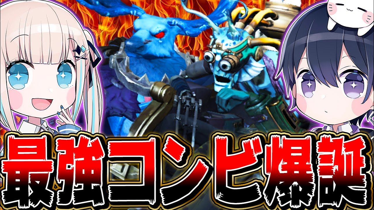 【第五人格】28モードのバルクが最強らしいから世界1バルクが苦手な男に使わせてみたwww【2人実況】【identityV】