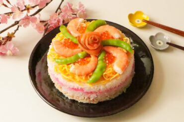 ひな祭りに!簡単に作れるちらし寿司ケーキ