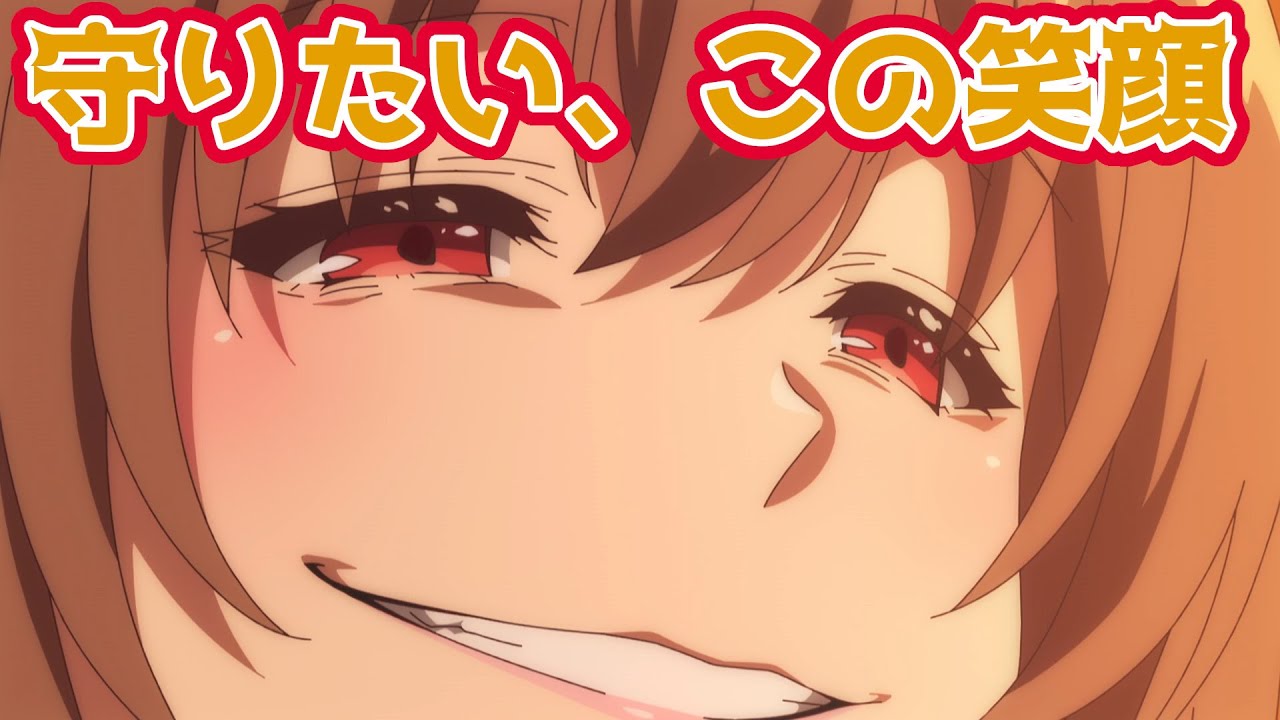 【私的なろう系アニメレビュー】回復術士のやり直し11話【何も進まない物語】【復讐のメインターゲットだったのに、しょぼい復讐】